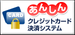 ���쥯������CD��Web����åס�LIVEBOOTLEG - �饤�֥֡��ȥ쥰