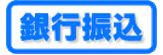 ���쥯������CD��Web����åס�LIVEBOOTLEG - �饤�֥֡��ȥ쥰