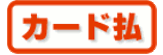 ���쥯������CD��Web����åס�LIVEBOOTLEG - �饤�֥֡��ȥ쥰