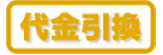 ���쥯������CD��Web����åס�LIVEBOOTLEG - �饤�֥֡��ȥ쥰