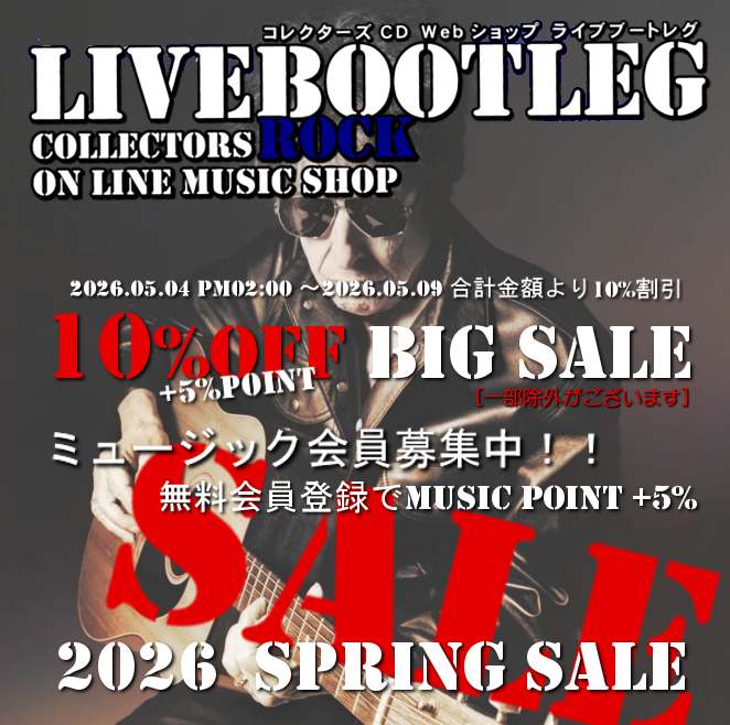 コレクターズCD LIVEBOOTLEG