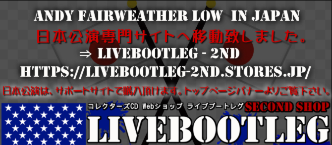 コレクターズCD　Andy Fairweather Low 日本公演　