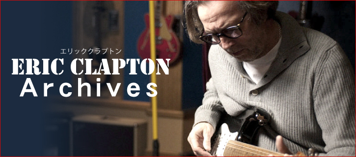 Eric Clapton Archives